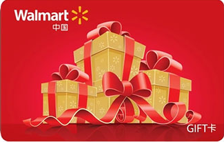 福利plus-積分商城平臺解決方案 積分商城平臺