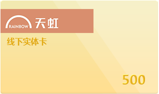 福利plus-積分商城平臺解決方案 積分商城平臺