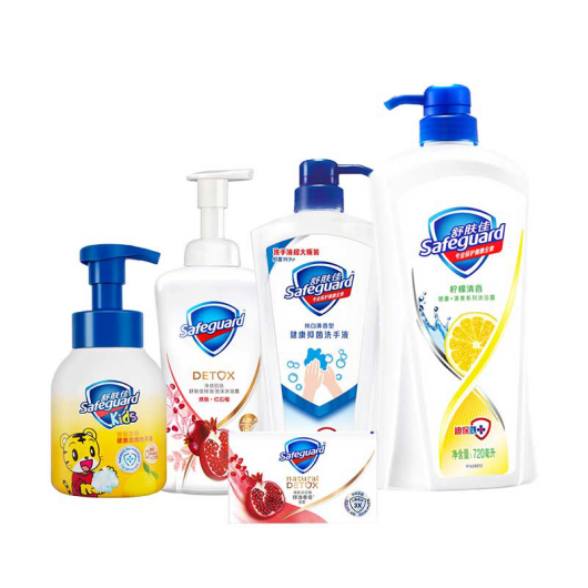 150元檔位可以選擇什么女神節福利禮品？