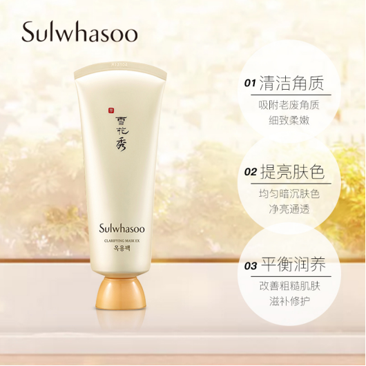 250元檔位可以定制企業女神節福利禮品嗎? 250元檔位可以定制企業女神節福利禮品嗎?