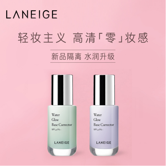 250元檔位可以定制企業女神節福利禮品嗎？