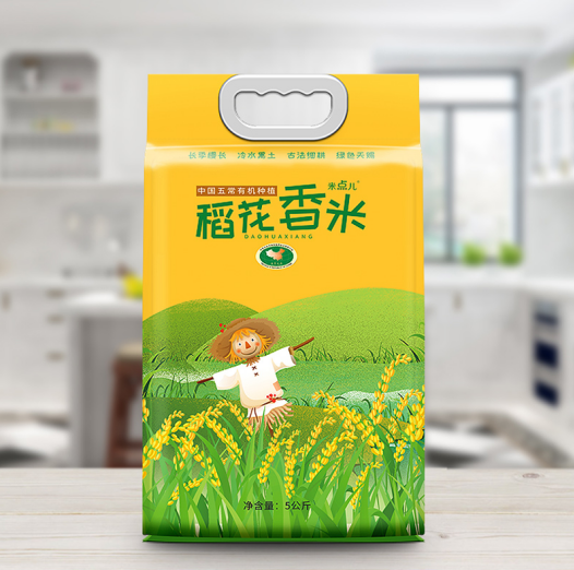 企業福利選什么好