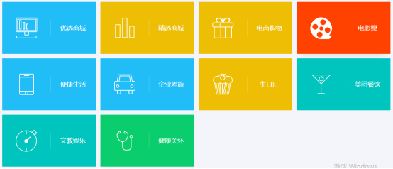 中秋節福利給員工發什么禮品好？企業熱衷的三種方案！