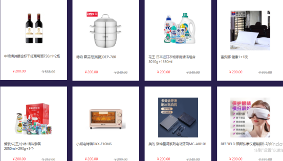 服務上千家企業后發現，她們都喜歡這樣給員工發中秋節福利！