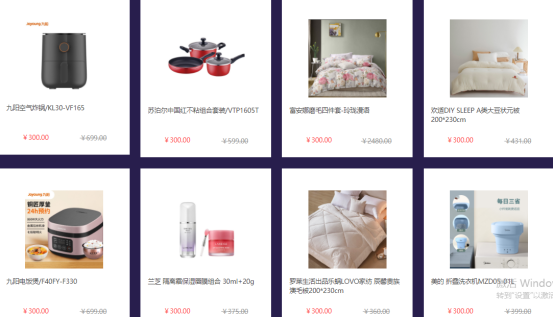 服務上千家企業后發現，她們都喜歡這樣給員工發中秋節福利！