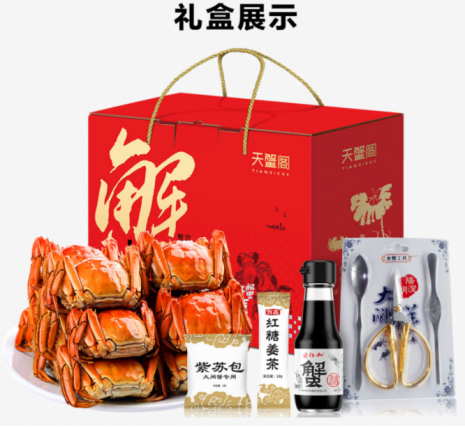 距中秋節不到一個月了，企業如何快速搞定福利采購和發放？