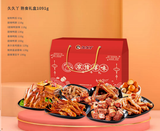 剛忙完中秋，國慶節(jié)又來了？！來看看國慶有什么福利？